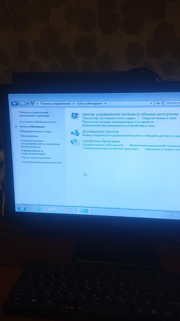 Продается ПК в хорошем состояний