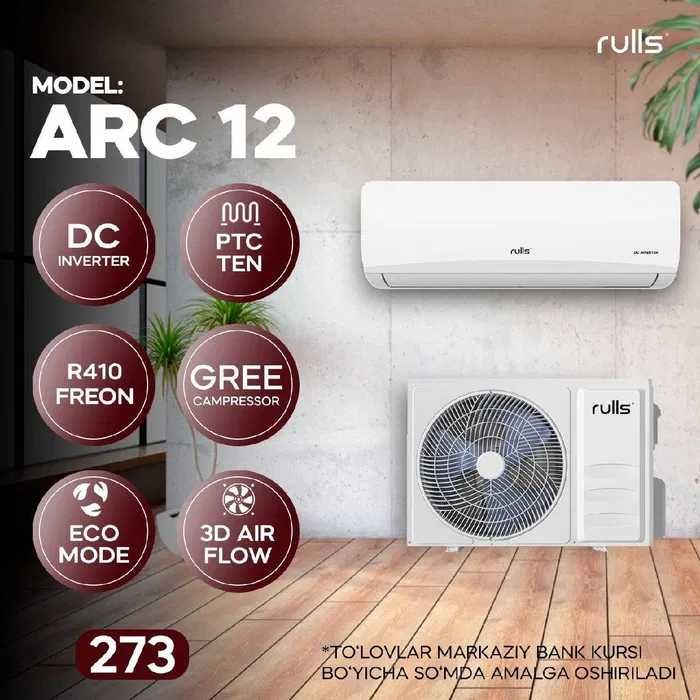 Кондиционер RULLS 12 склад оптом и в розницу Распродажа NEW +доставка