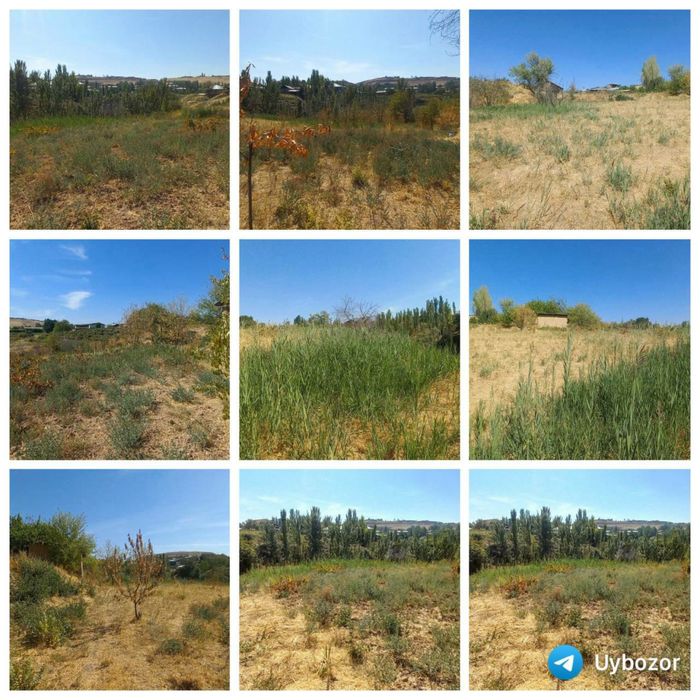 Ер майдони сотилади!