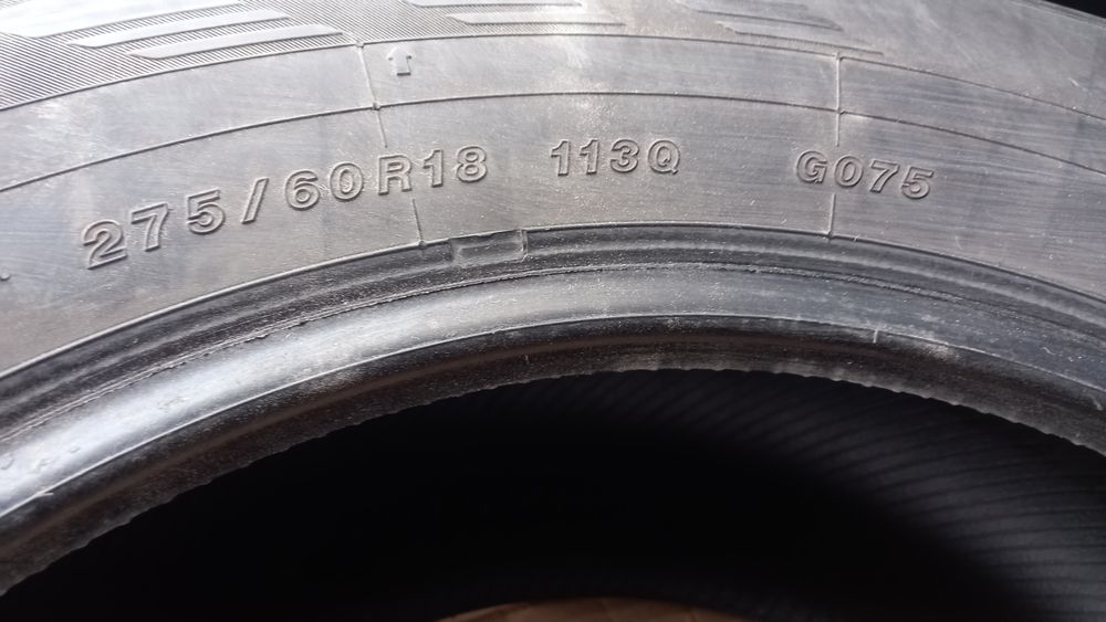 Шины YOKOHAMA продаются