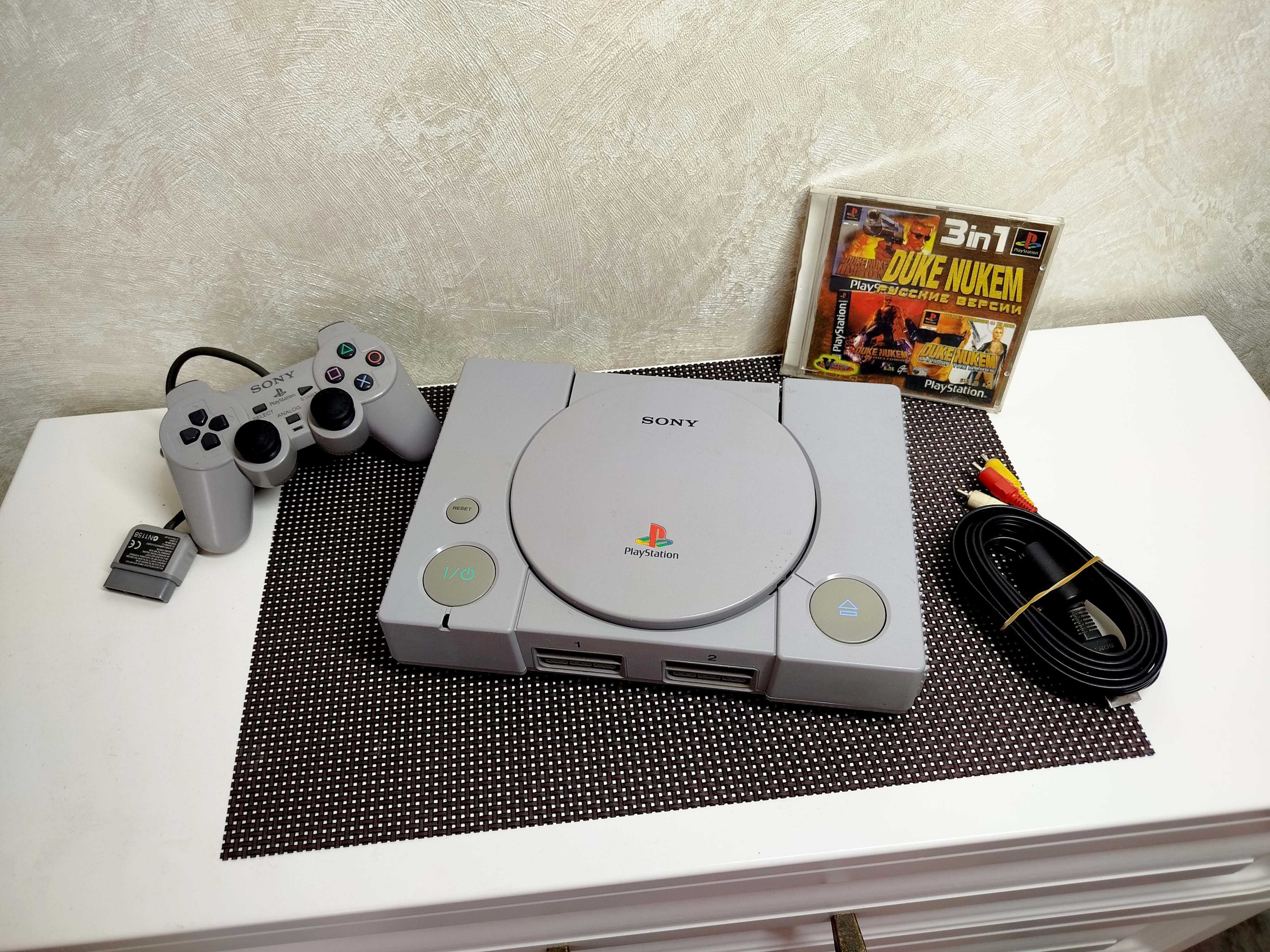 Sony Playstation PS1 FAT