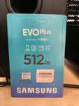 Карта памет Samsung EVO Plus, microSDXC, UHS-I, 512GB, Адаптер