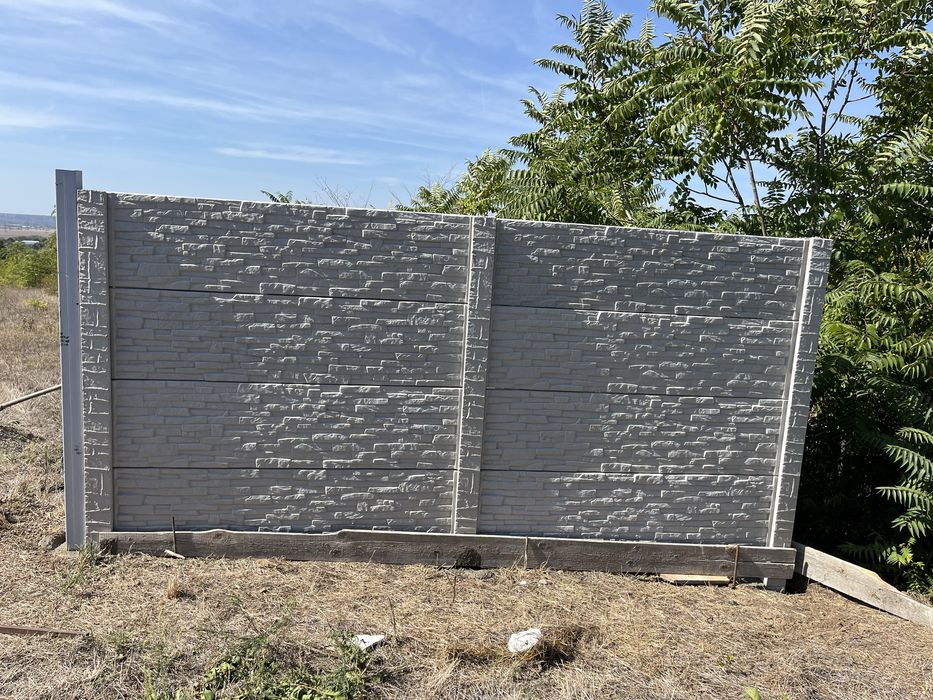 Vand gard din beton