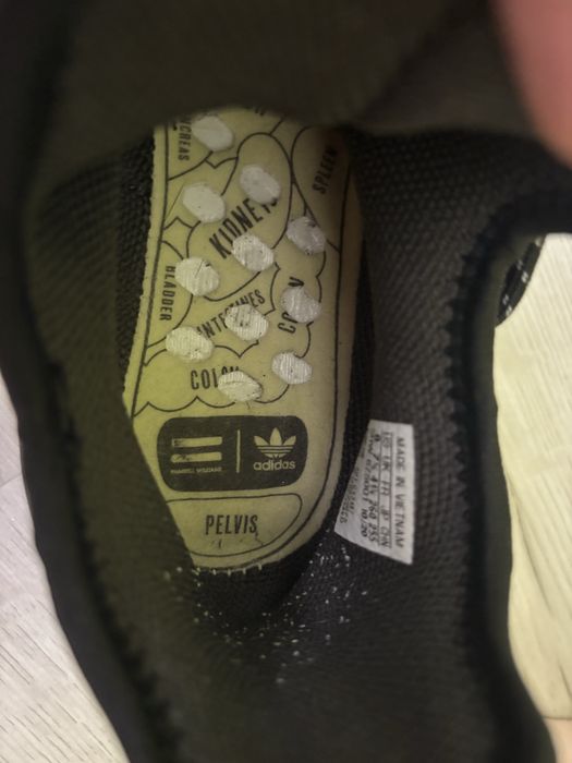 Мъжки маратонки Pharrell HU