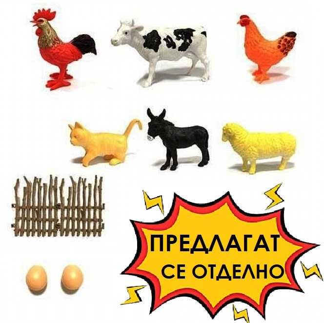 Детска ферма с 3 животни, 2 трактора с ремаркета и сгради 102 части