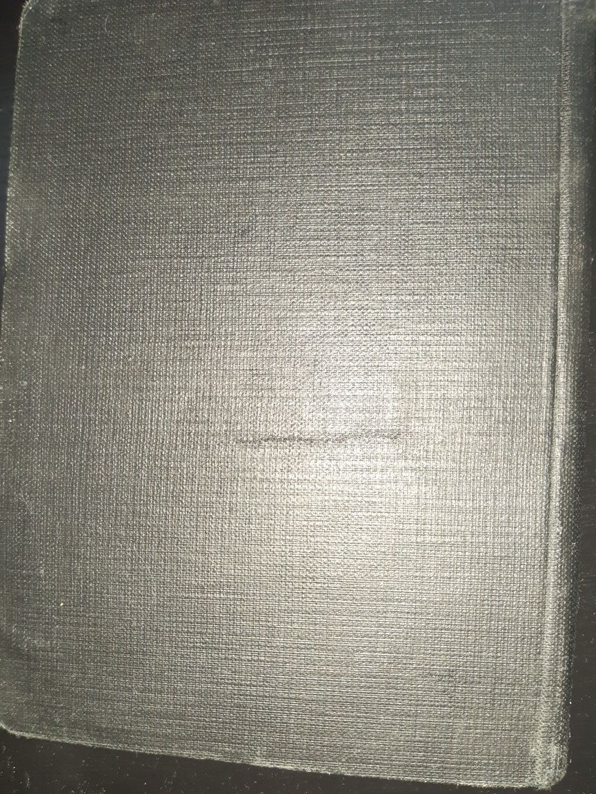 Евангелие от 1941г и библии