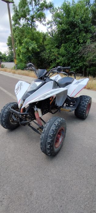 Vând ATV Bashan de 250cm
