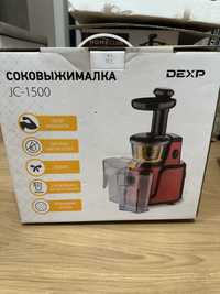 Соковыжималка