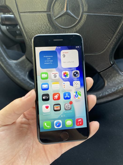 iPhone SE 2020 в идеальном состоянии