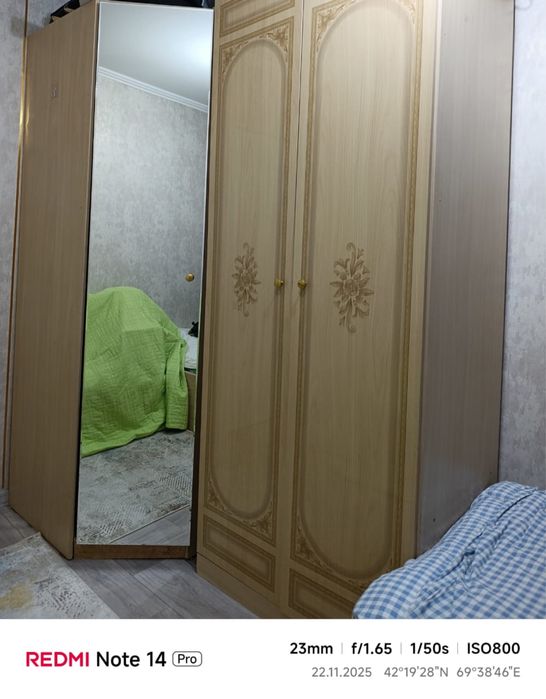 Шкаф и кровать вместе