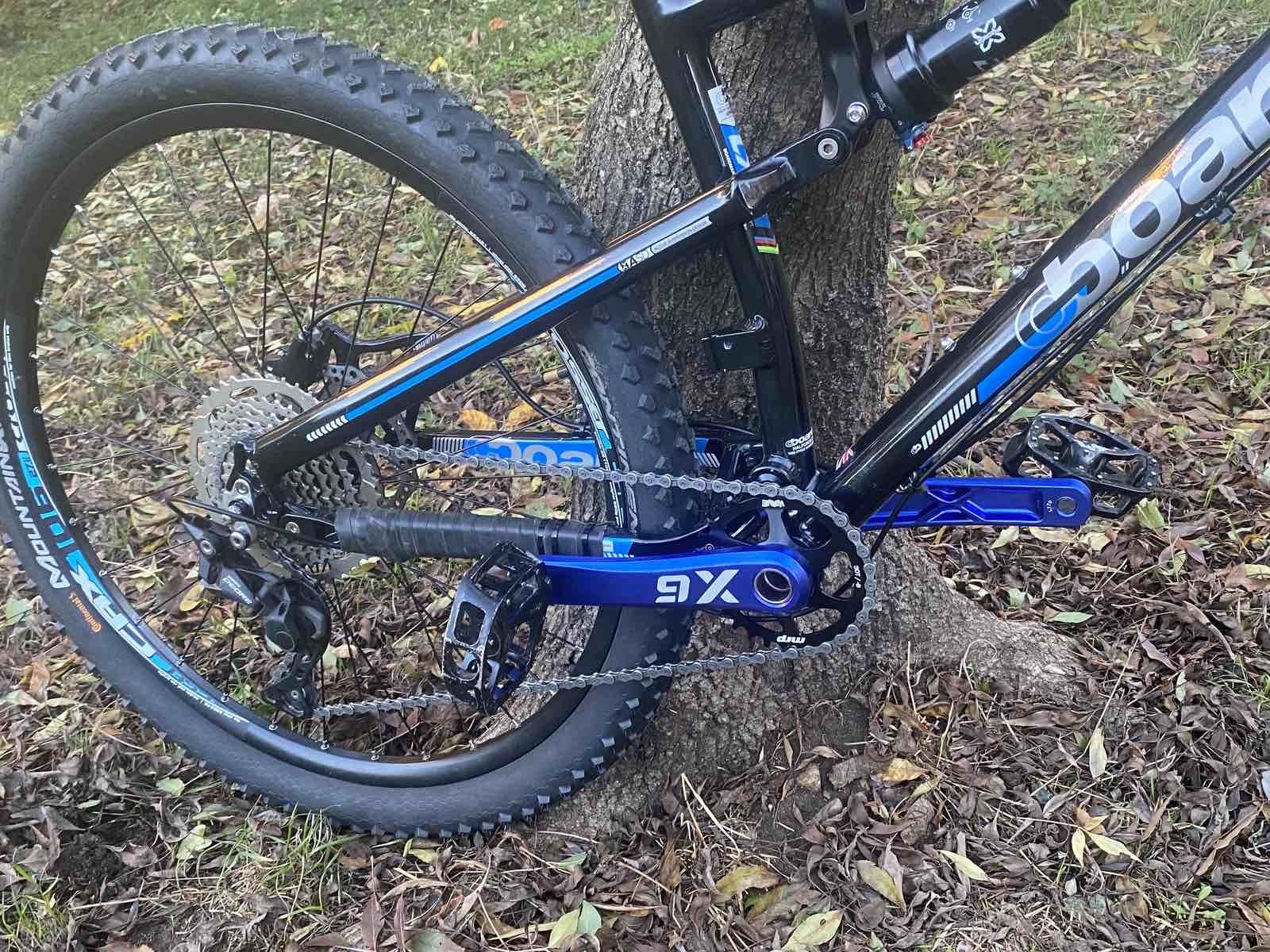 Планински велосипед, MTB, Boardman FS Team 650B