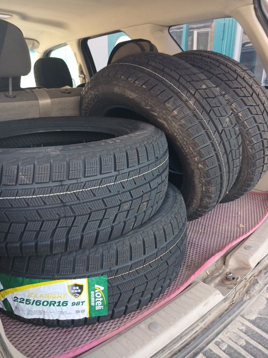 Шины для авто новые