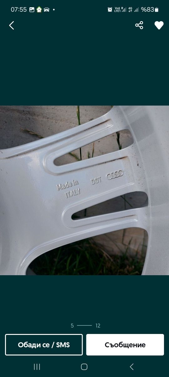 Audi original 5х112 18 et46 57.1 8Ј