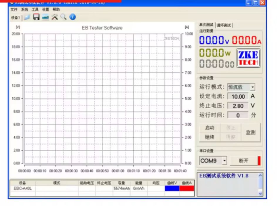 Tester celule lifepo4 max 5 volti per celula 40 amperi max