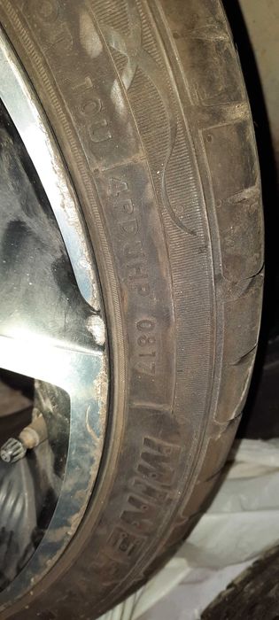 Алуминиеви джанти 19" от Ситроен ДС4