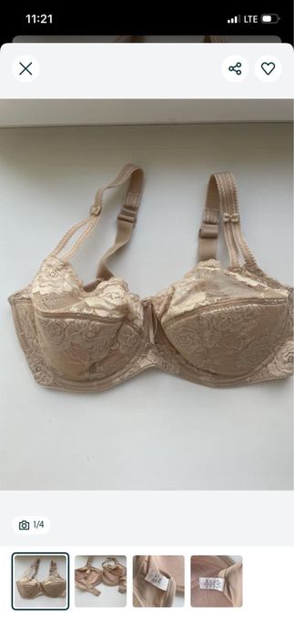 Бюстгальтер Milavitsa