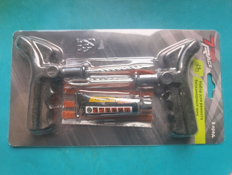 Набор ,для ремонта бескамерных шин.