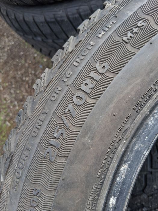 215 70 16 VINTERCAT 4броя зимни