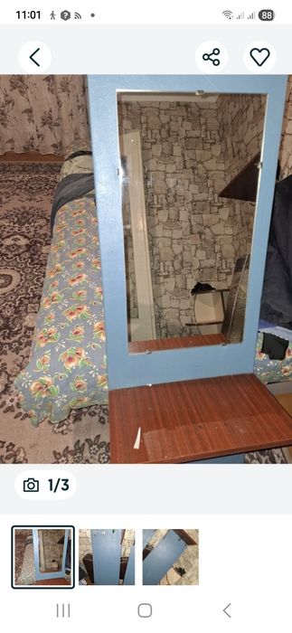 П р  и х о ж а я