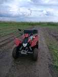 Vând ATV 125 in 2 tmpi