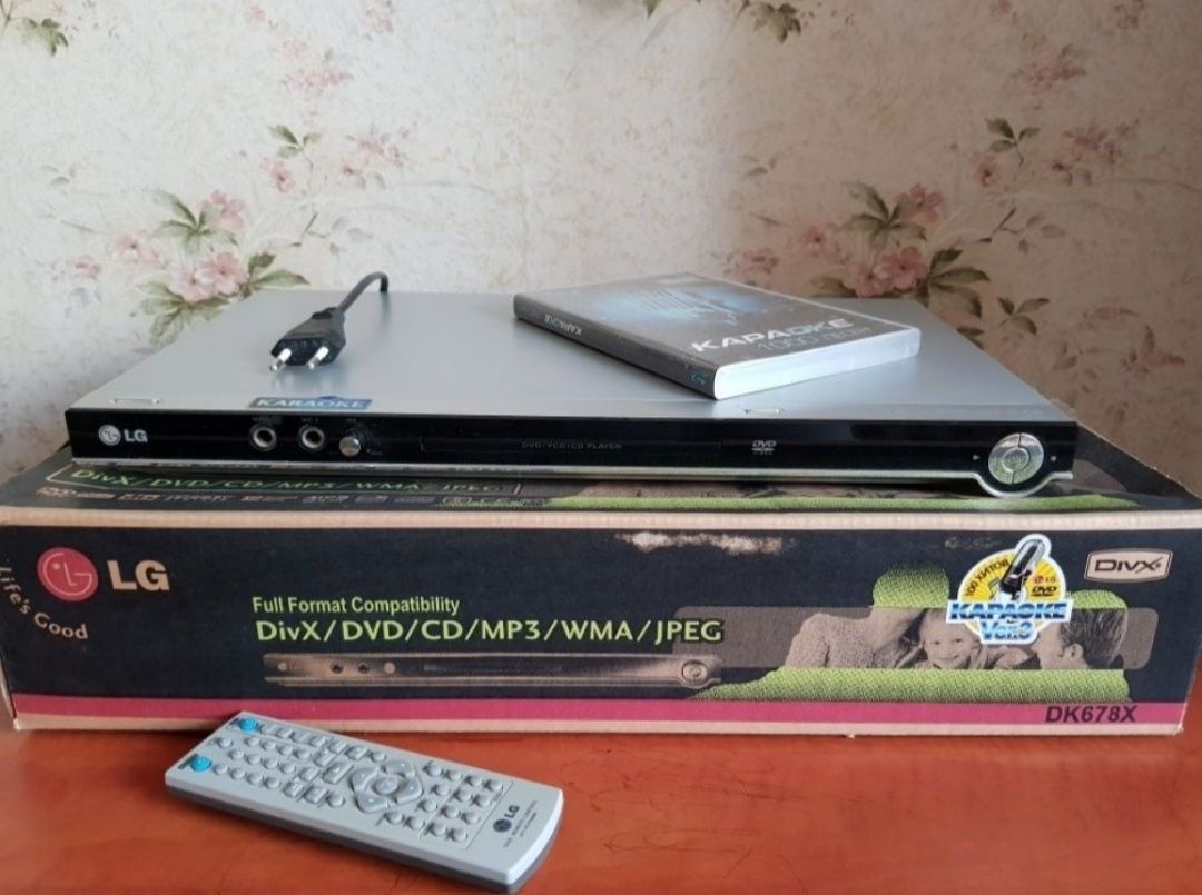 Видеоплеер караоке