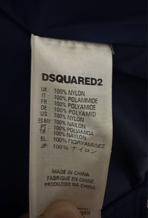 Dsquared2 100% оригинално детско яке