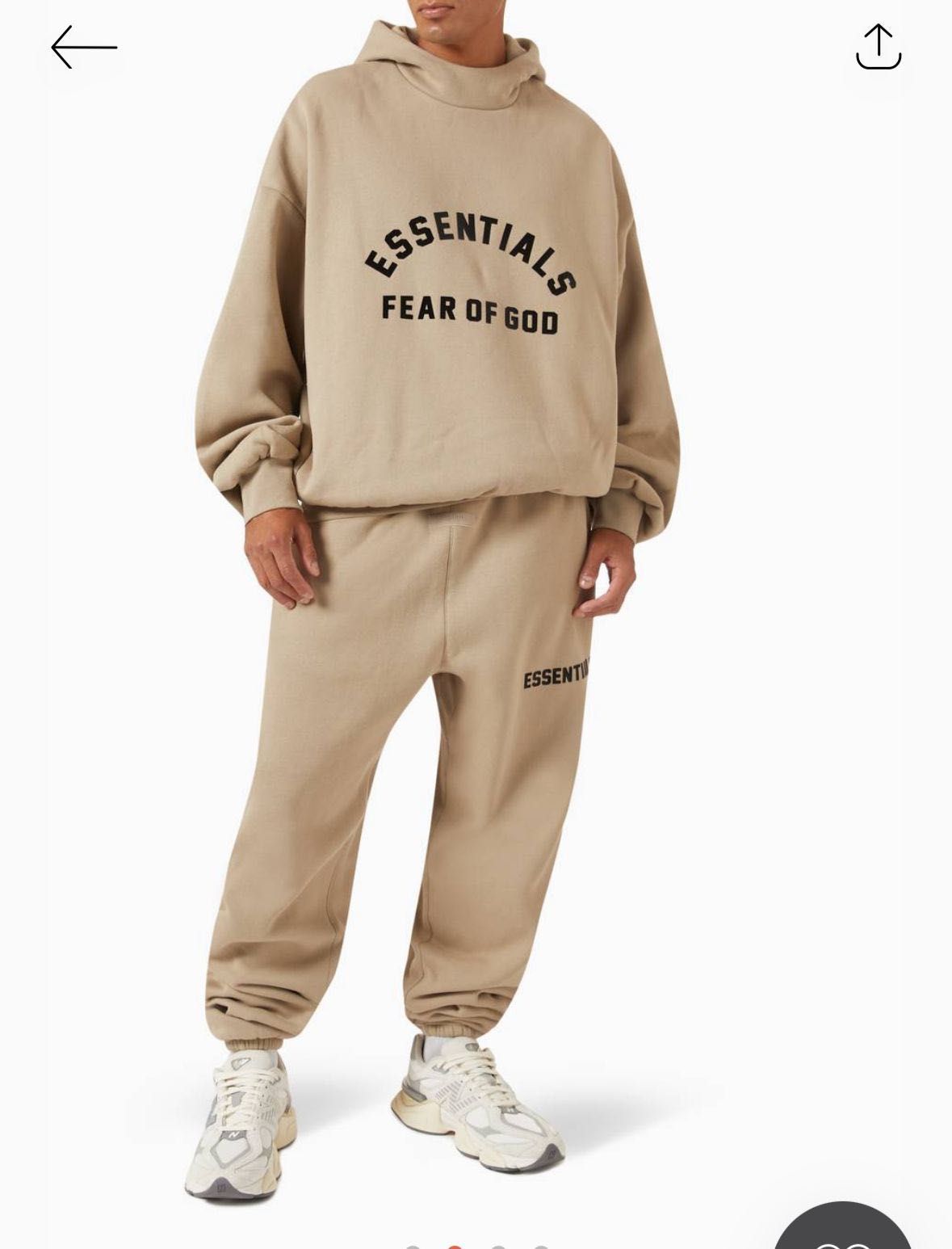 Fear of god Essentials