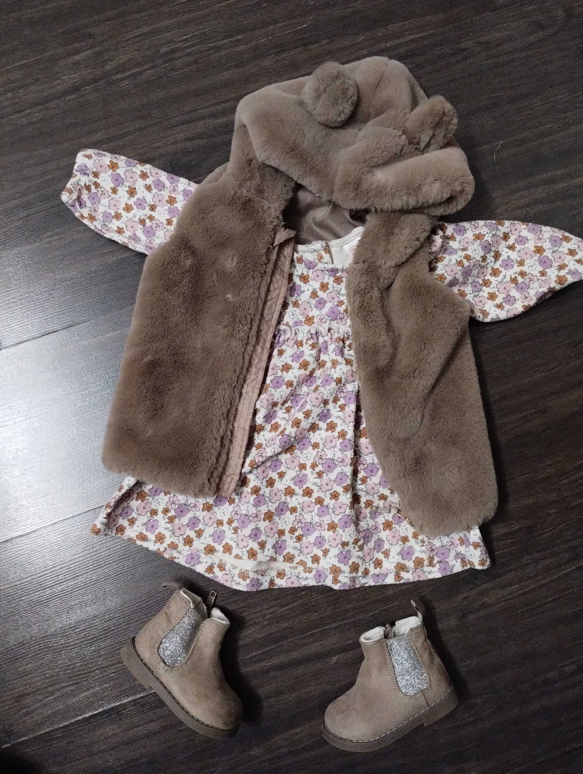 Set fetița Zara 9-12 luni