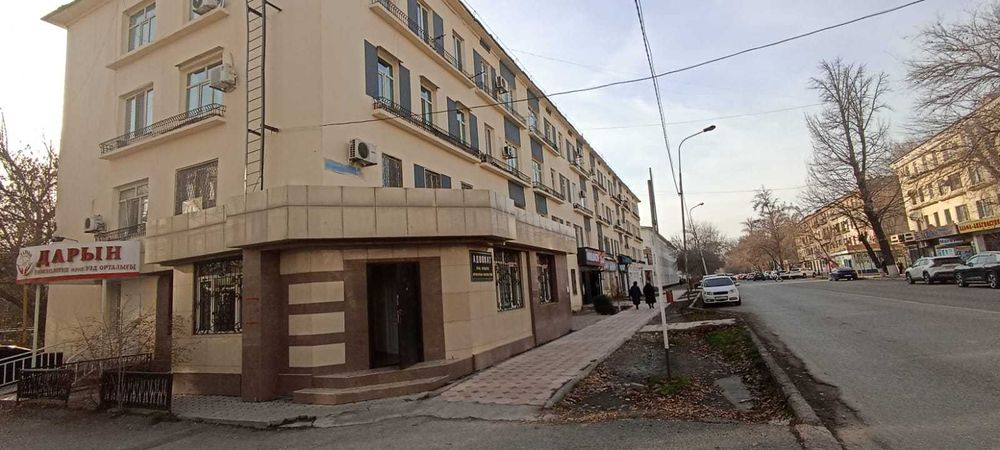 1 комнатная квартира