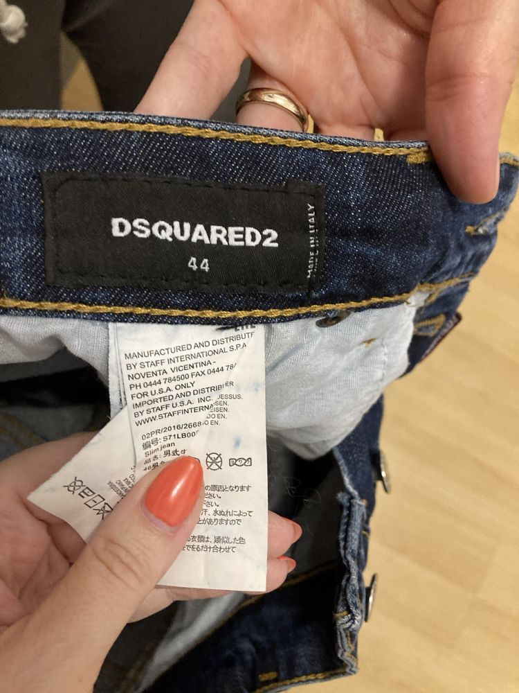 Дънки Dsquared2