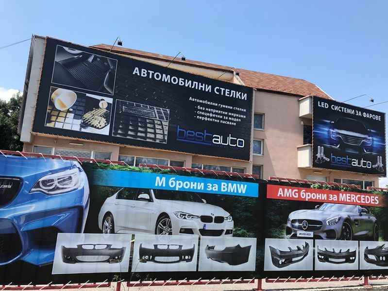 Гумени стелки за автомобил Frogum за Киа Соренто / Kia Sorento