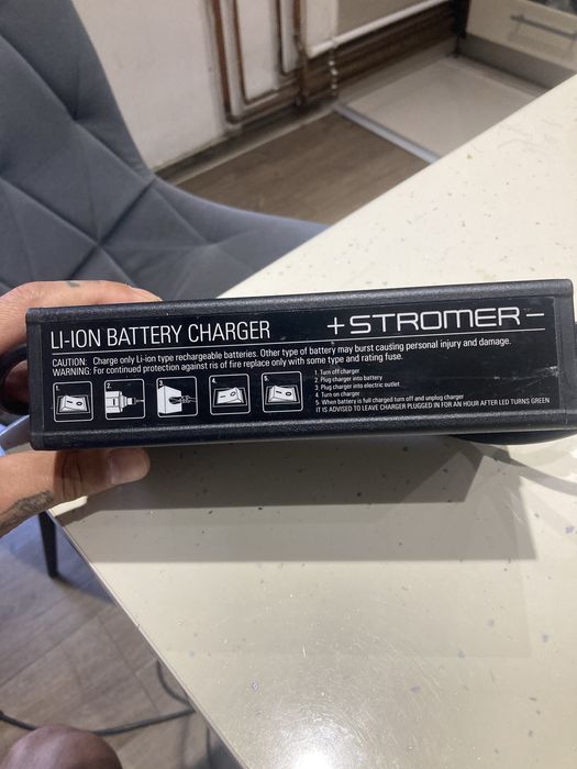 Li-ion batery charger nou