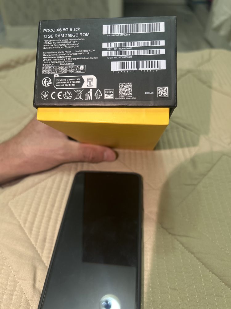 Poco x6 смартфон 8 ядерный