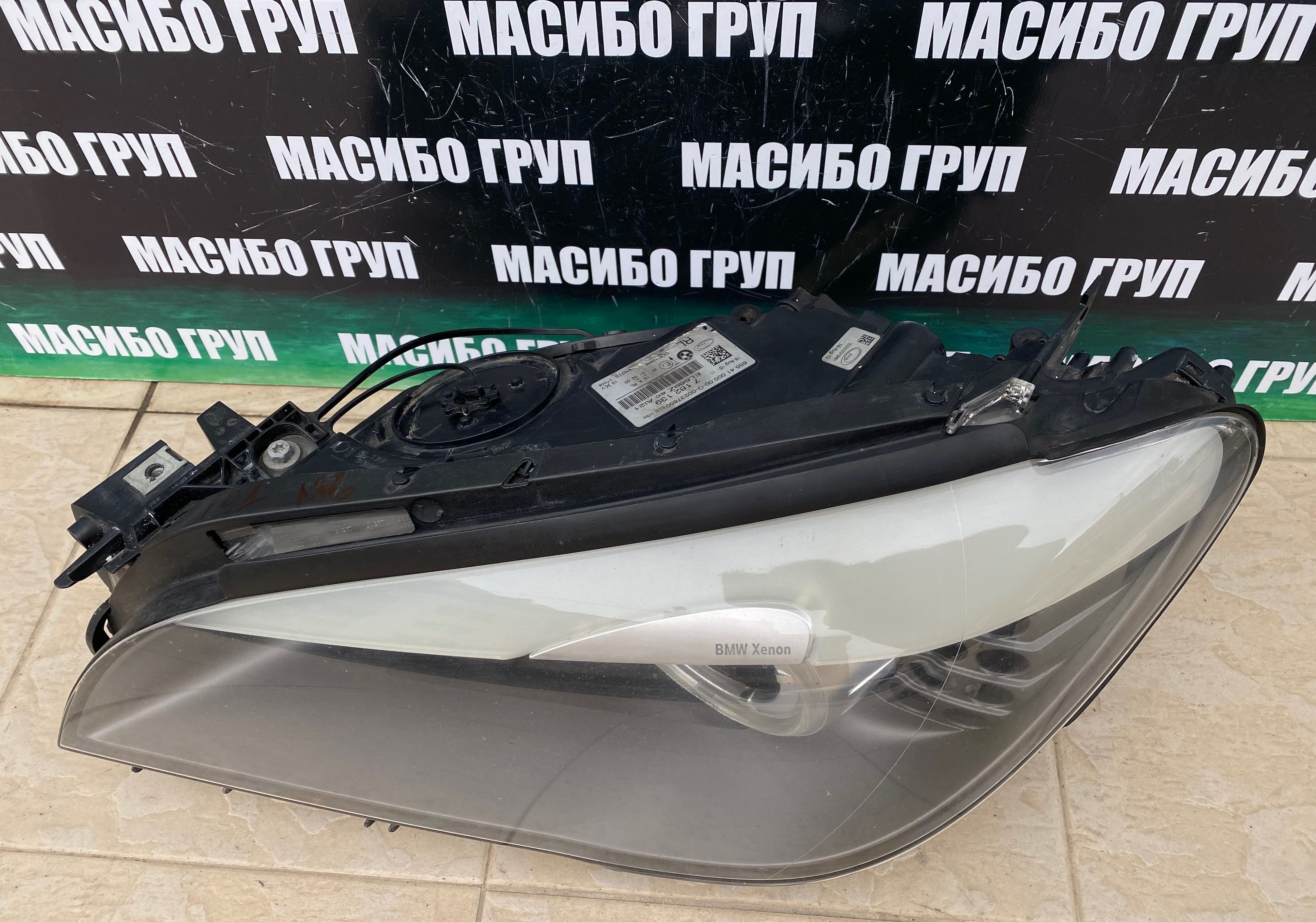 Фар far ляв фарове Led за Бмв Ф01 Ф02 Bmw 7 F01 F02