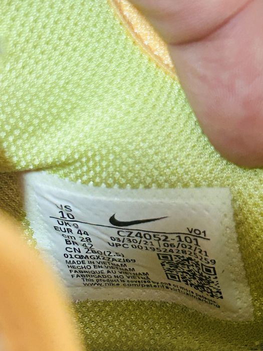 Мъжки маратонки Nike