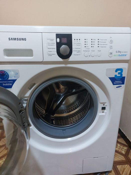 Стиральная машина