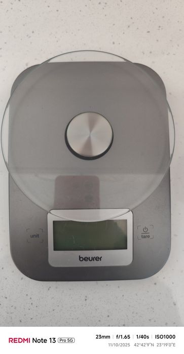 Мултифункционална кухненска везна на батерии Beurer