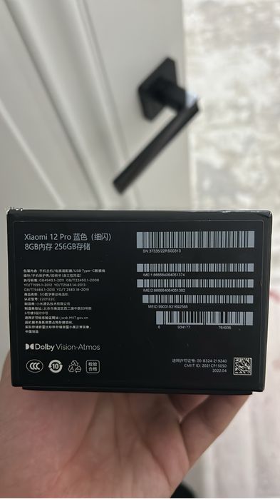 Xiaomi 12pro 8/256gb китайская версия xiaomi HyperOS  руский язык нету