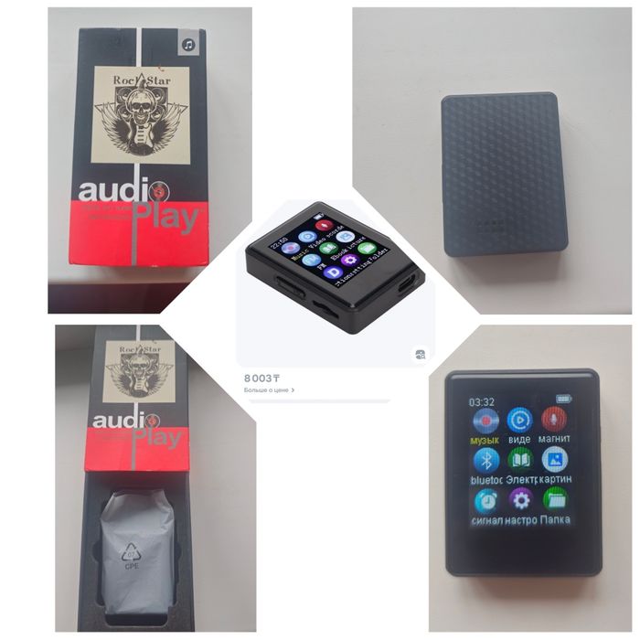 Продам новый  MP-3 плеер