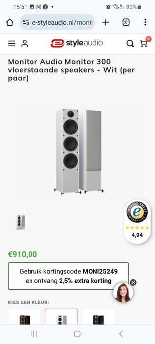 Boxe de podea Monitor Audio 300