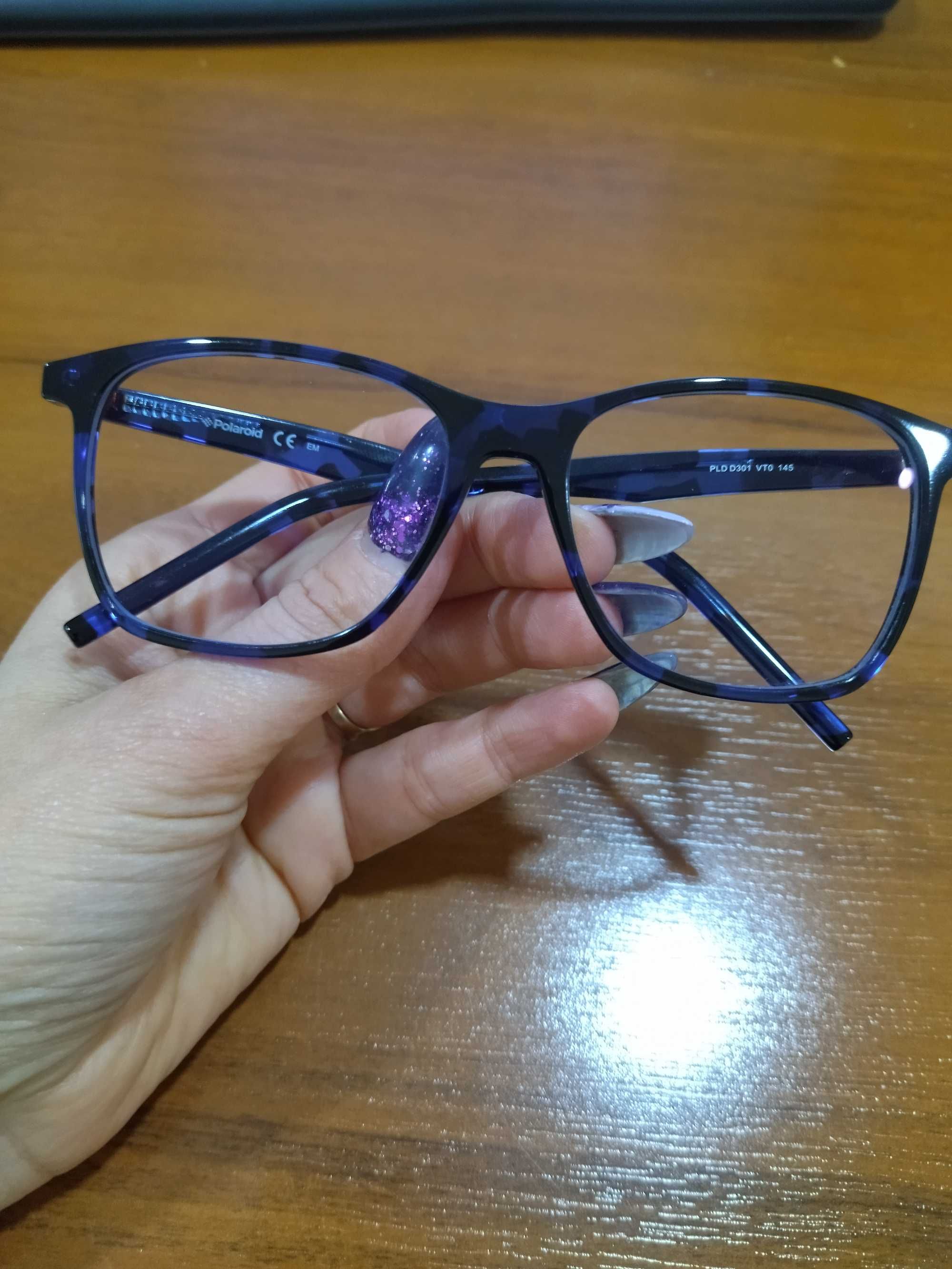 Очила за компютър със стъкла на ZEISS