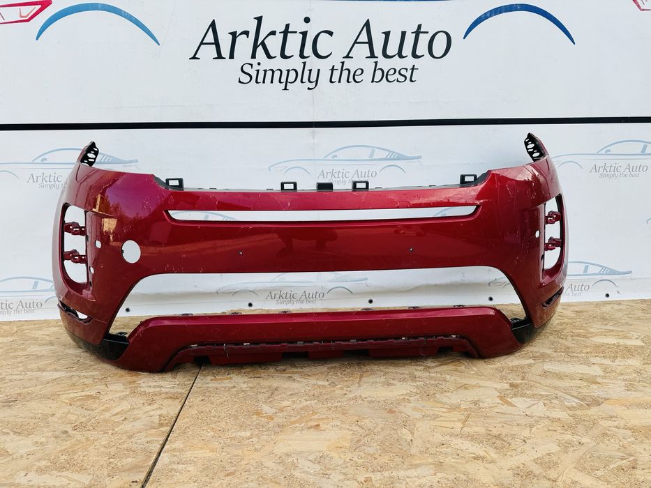 Bara fata  R-Dynamic Range Rover Evoque dupa 2018 cod K832-17F003