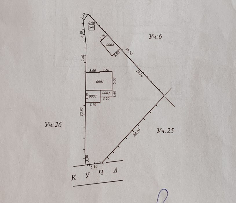 Продаю дом на участке 4.3 соток в Мирзо Улугбекском районе