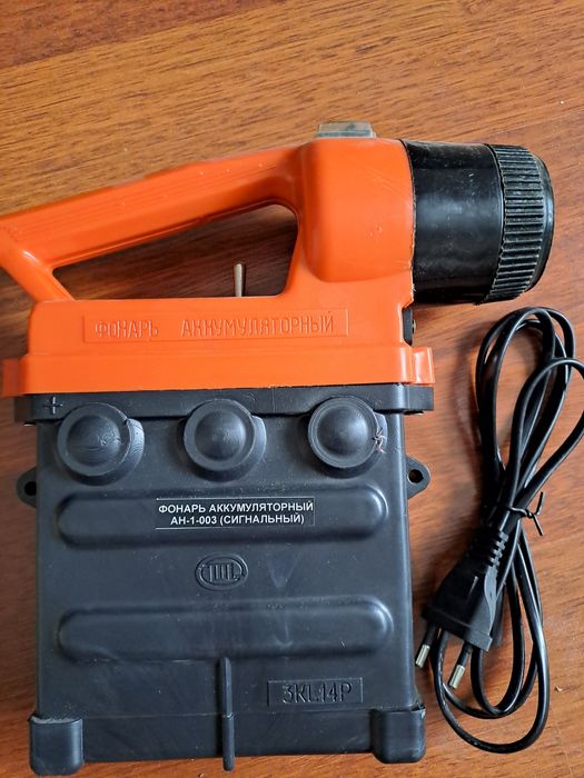 Проф Ручной фонарик.  Балхаш