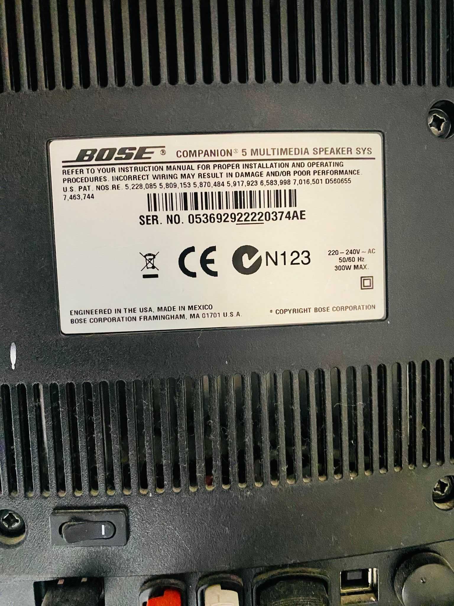 Sistem audio Bose Companion 5 (2+1)