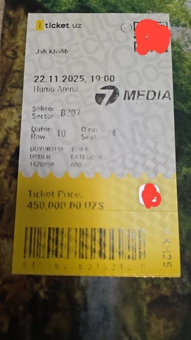 Билеты на концерт Jah Khalib