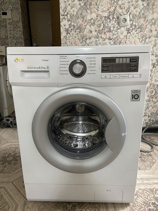 Стиральная машина LG Direct Drive 6 кг