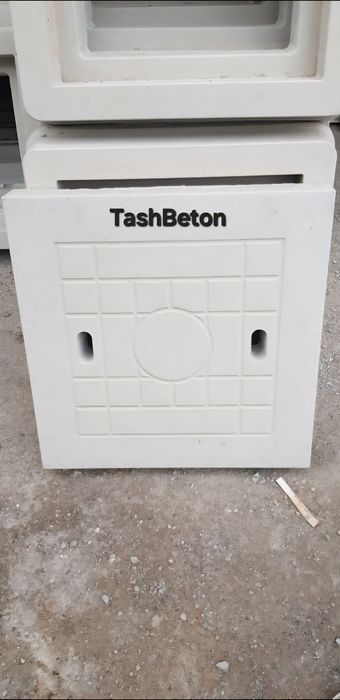 Бетонные изделия: люки, колодцы, бардюры — всё в одном месте!
Описан