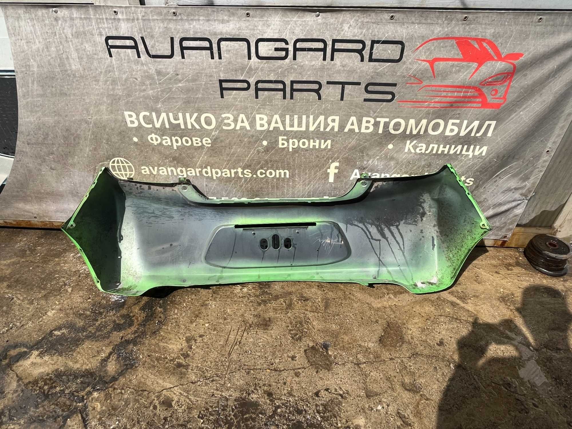 Броня Mitsubishi mirage 13-