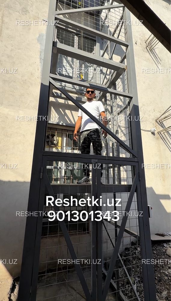 Грузовой подъемник, грузовой лифт, yuk ko'targich lift